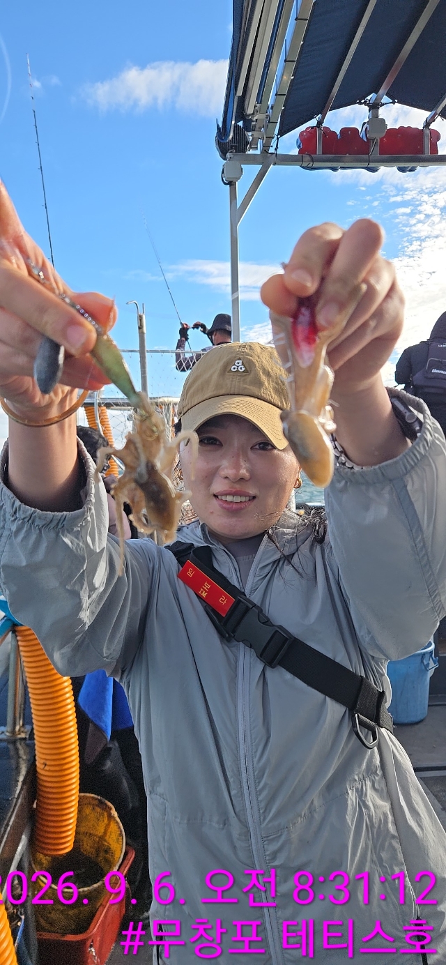 9월 6일 갑오징어 선상낚시 조황 현장 사진 19