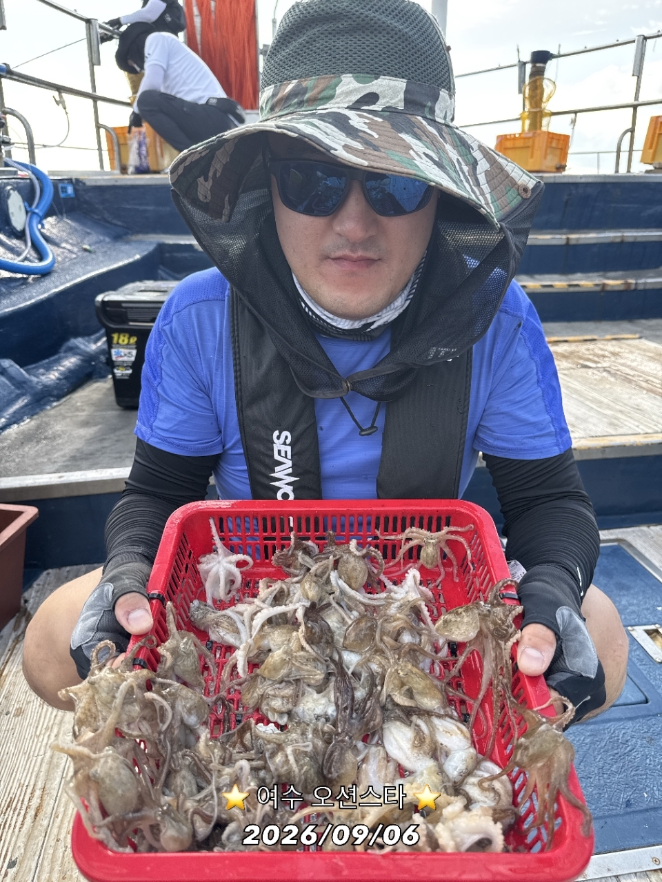 9월 6일 여수 주꾸미 선상낚시 조황 현장 사진 23