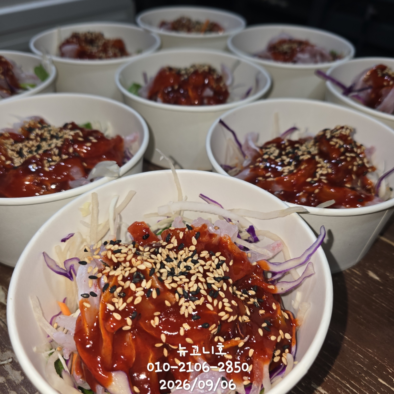 9월 7일 진해 갈치 선상낚시 조황 현장 사진 9