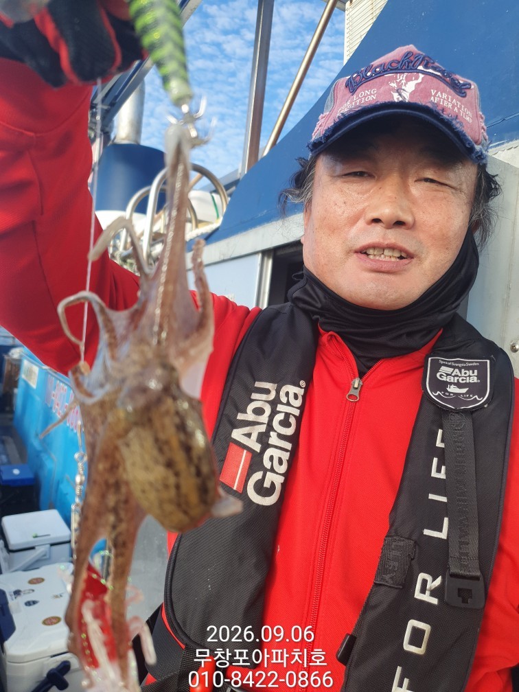9월 6일 포항 주꾸미 선상낚시 조황 현장 사진 15