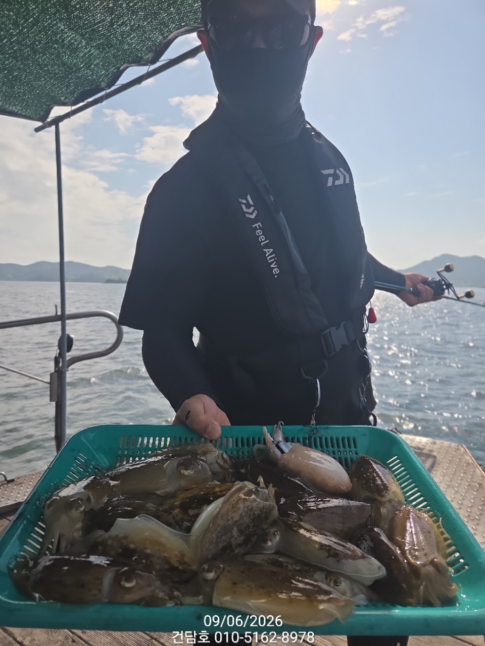 9월 6일 삼천포 갑오징어 선상낚시 조황 현장 사진 2