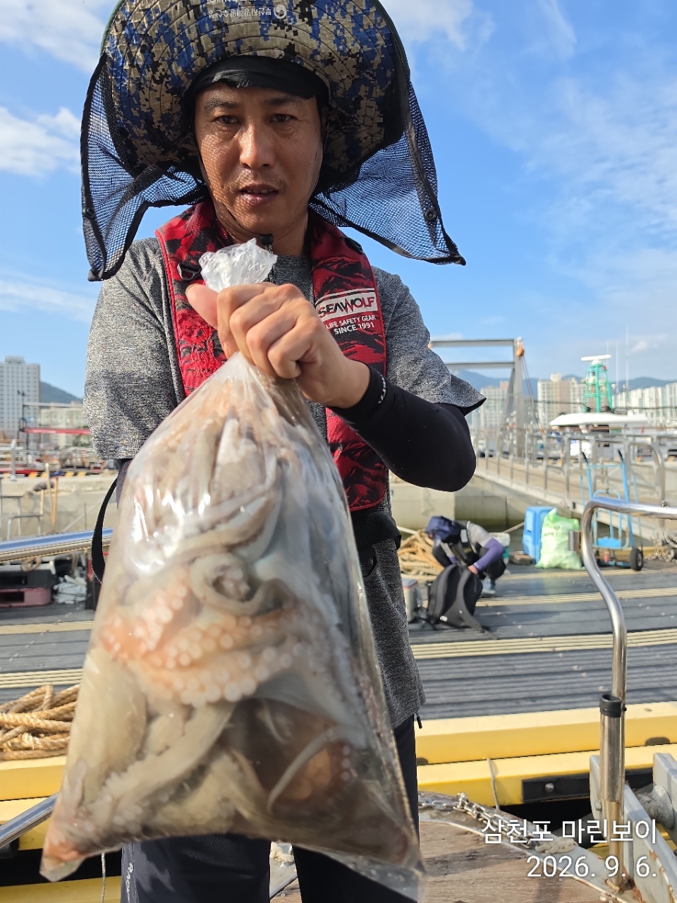9월 7일 삼천포 문어 선상낚시 조황 현장 사진 6