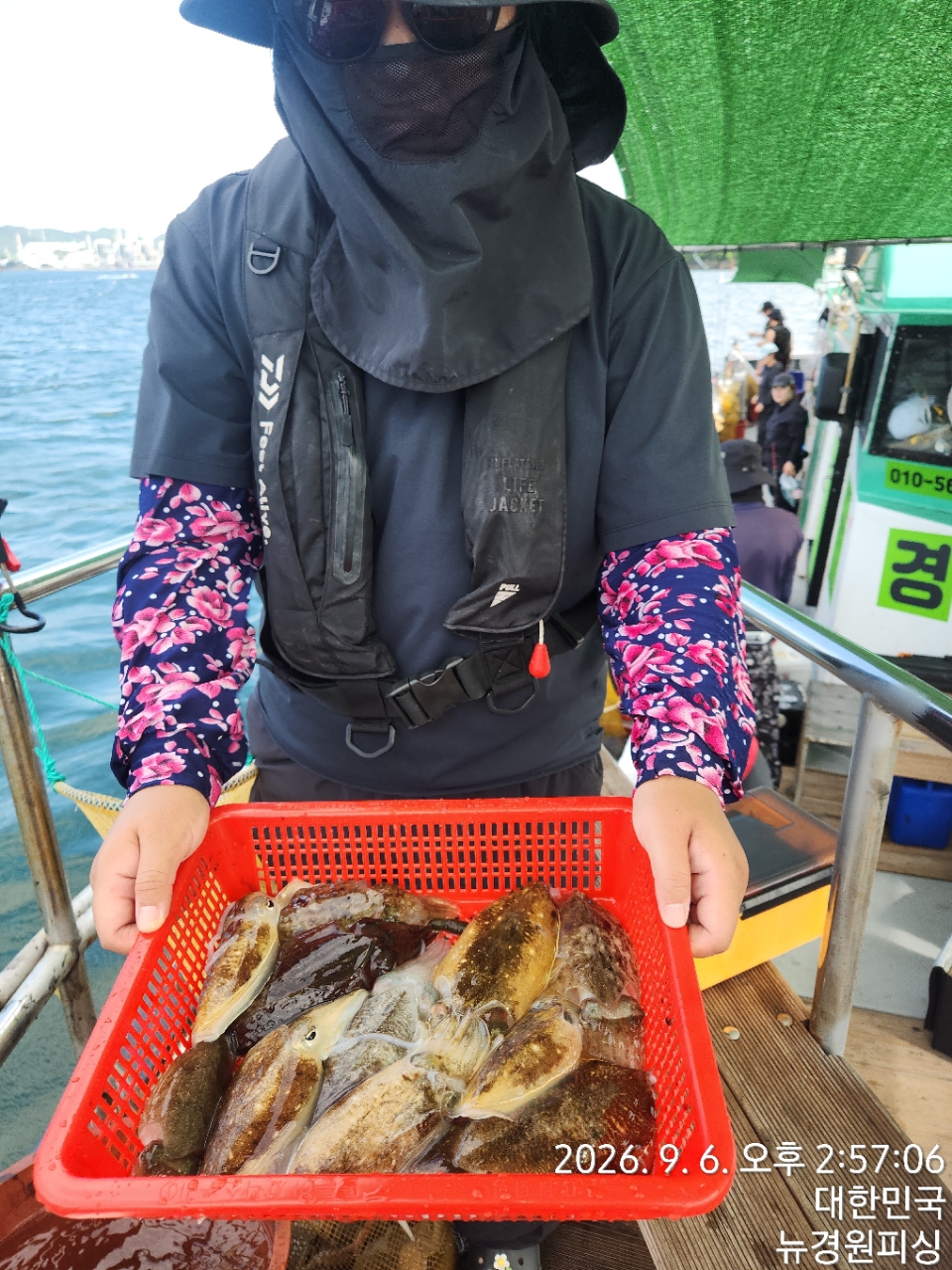 9월 7일 삼천포 갑오징어 선상낚시 조황 현장 사진 3