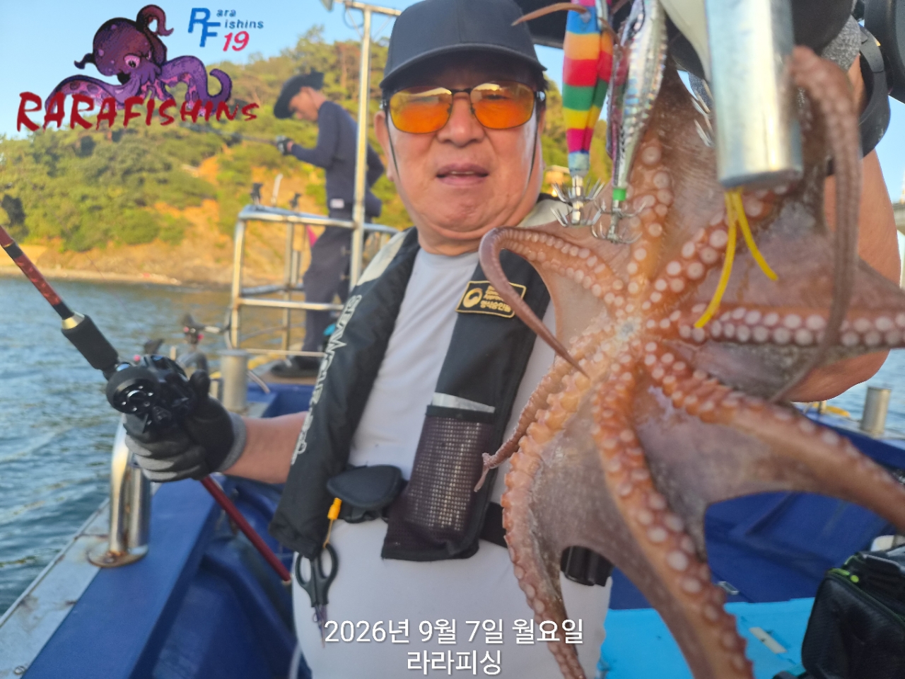 9월 7일 진해 문어 선상낚시 조황 현장 사진 7