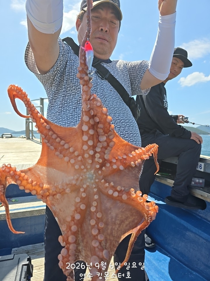 9월 6일 주꾸미 선상낚시 조황 현장 사진 13