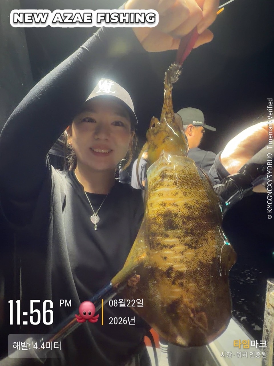 9월 7일 삼천포 갑오징어 선상낚시 조황 현장 사진 14