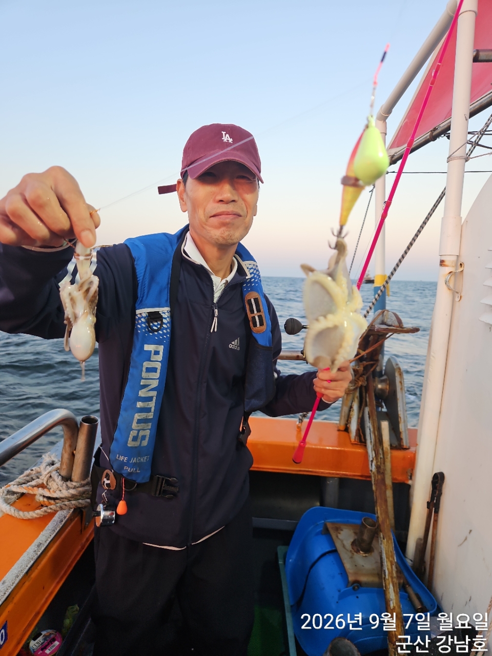 9월 7일 군산 주꾸미 선상낚시 조황 현장 사진 7