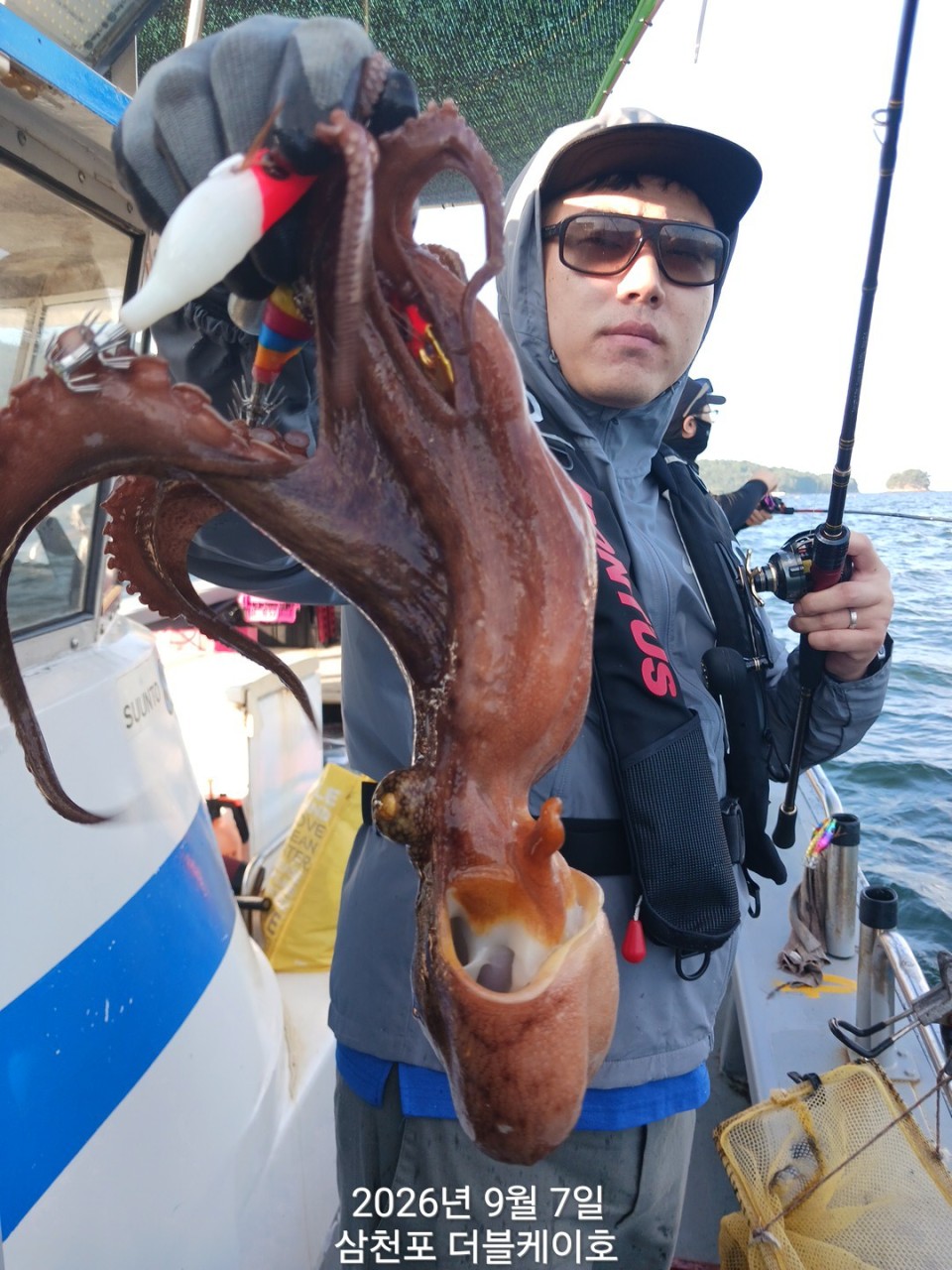 9월 7일 문어 선상낚시 조황 현장 사진 12