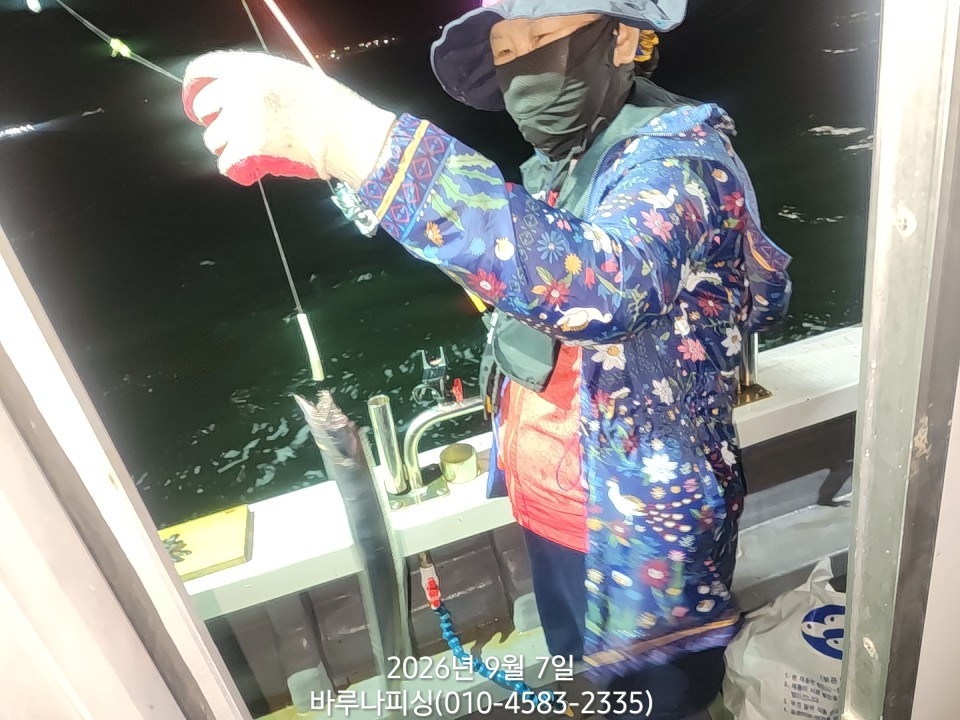 9월 6일 갈치 선상낚시 조황 현장 사진 2