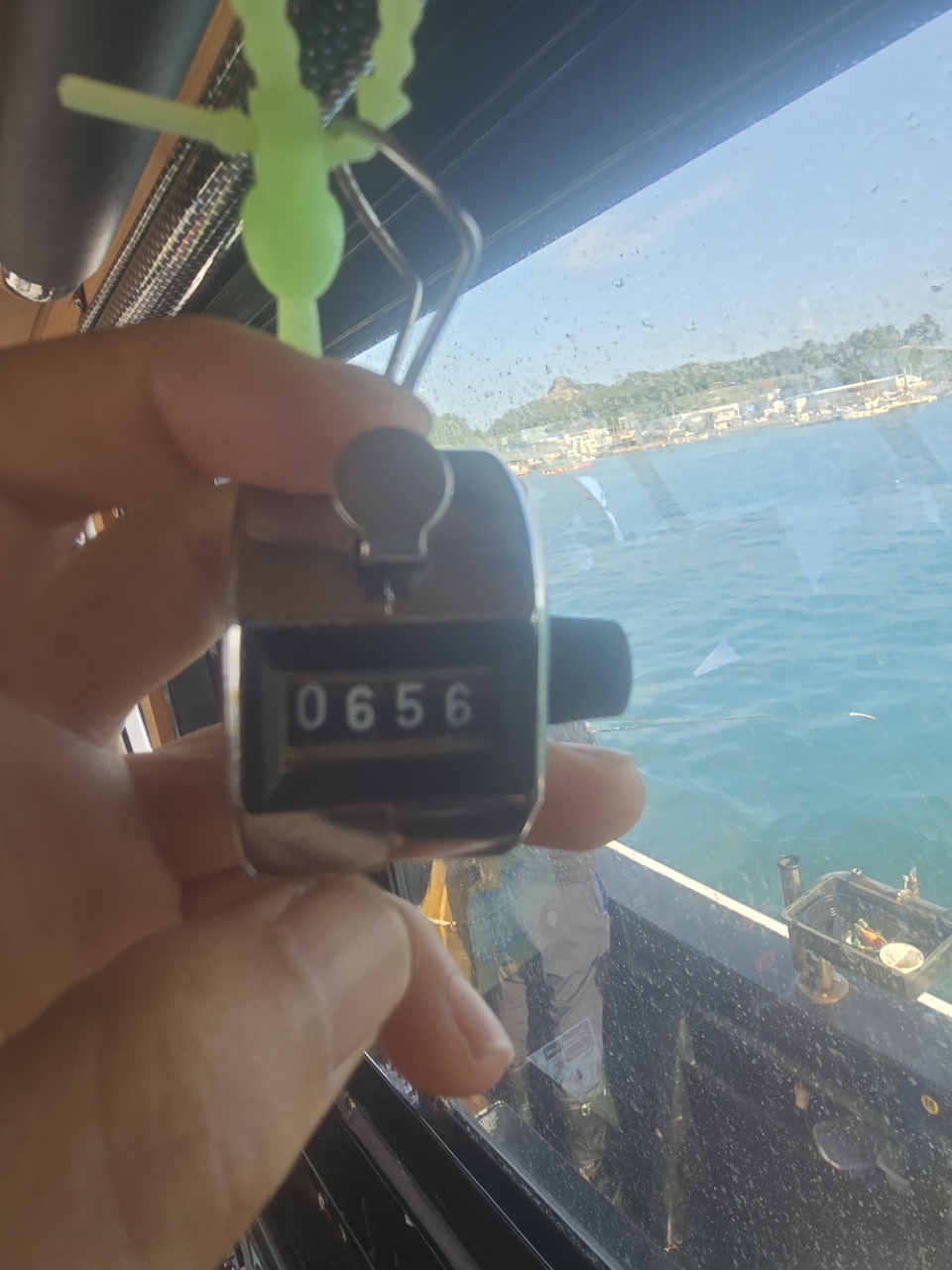 9월 7일 문어 선상낚시 조황 현장 사진 1