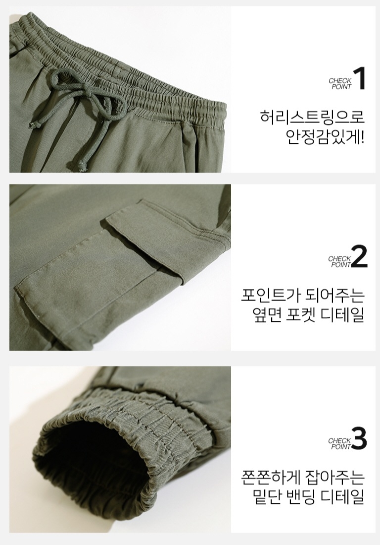 9월 8일 선상낚시 조황 현장 사진 5