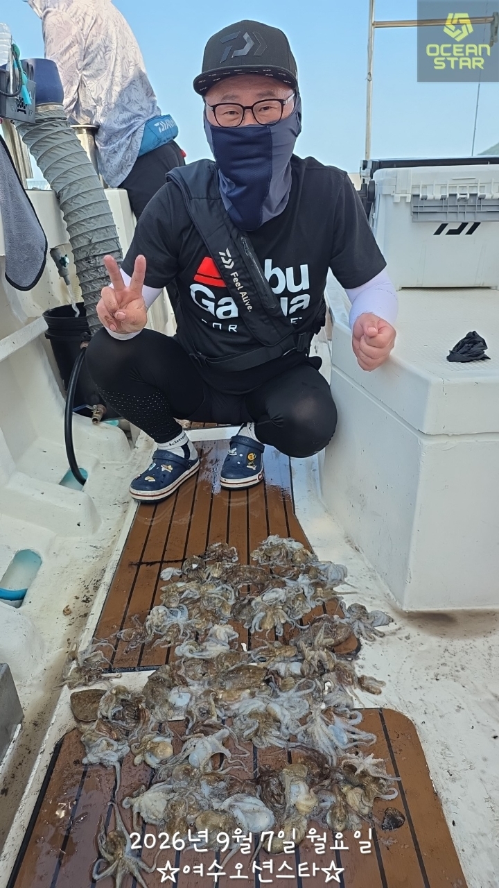 9월 7일 여수 갑오징어 선상낚시 조황 현장 사진 6
