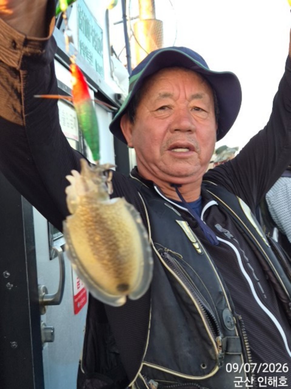 9월 7일 군산 주꾸미 선상낚시 조황 현장 사진 15
