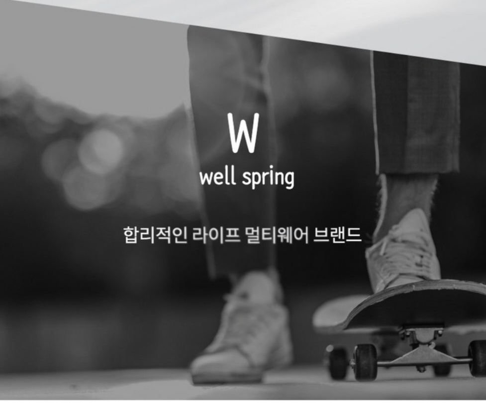 9월 8일 선상낚시 조황 현장 사진 2