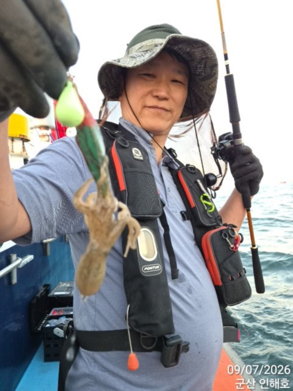 9월 7일 군산 갑오징어 선상낚시 조황 현장 사진 9