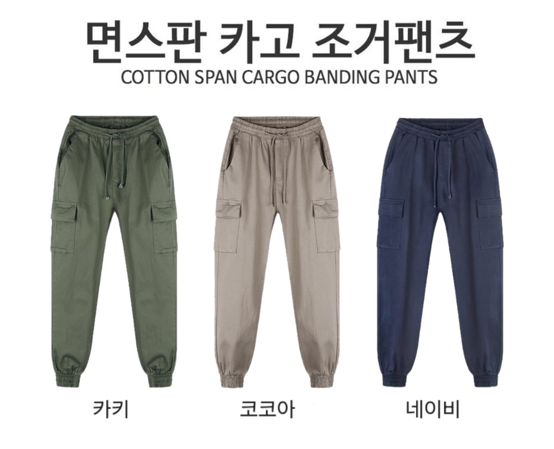 9월 8일 선상낚시 조황 현장 사진 4
