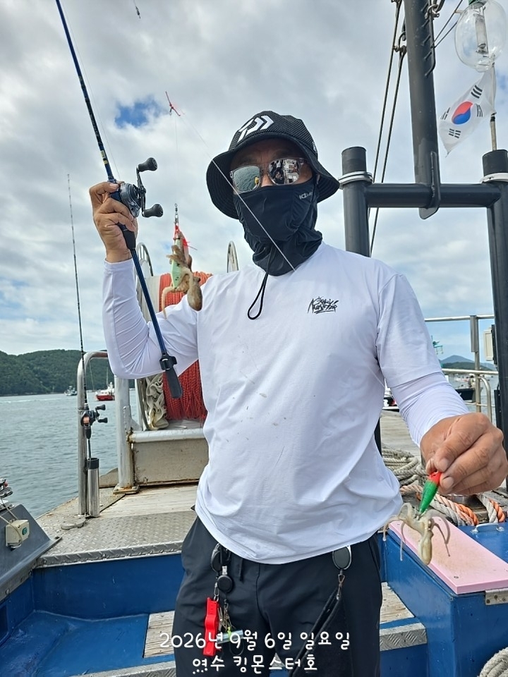 9월 6일 주꾸미 선상낚시 조황 현장 사진 8
