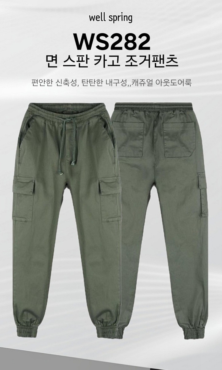 9월 8일 선상낚시 조황 현장 사진 1