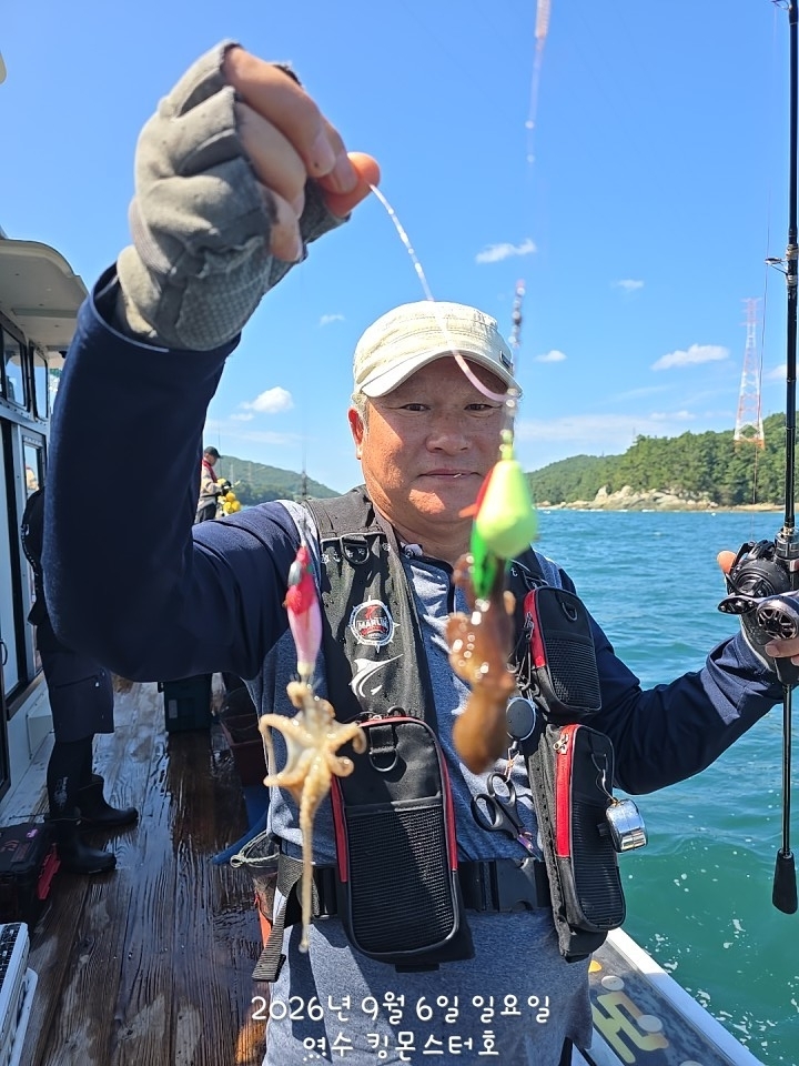 9월 6일 주꾸미 선상낚시 조황 현장 사진 7