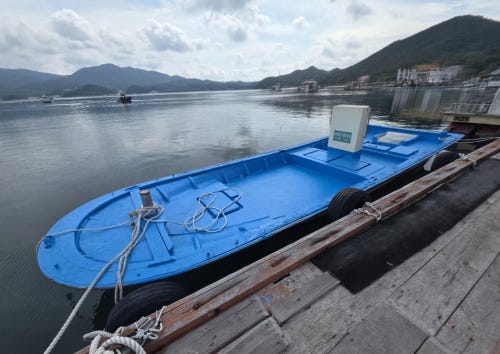 경상남도