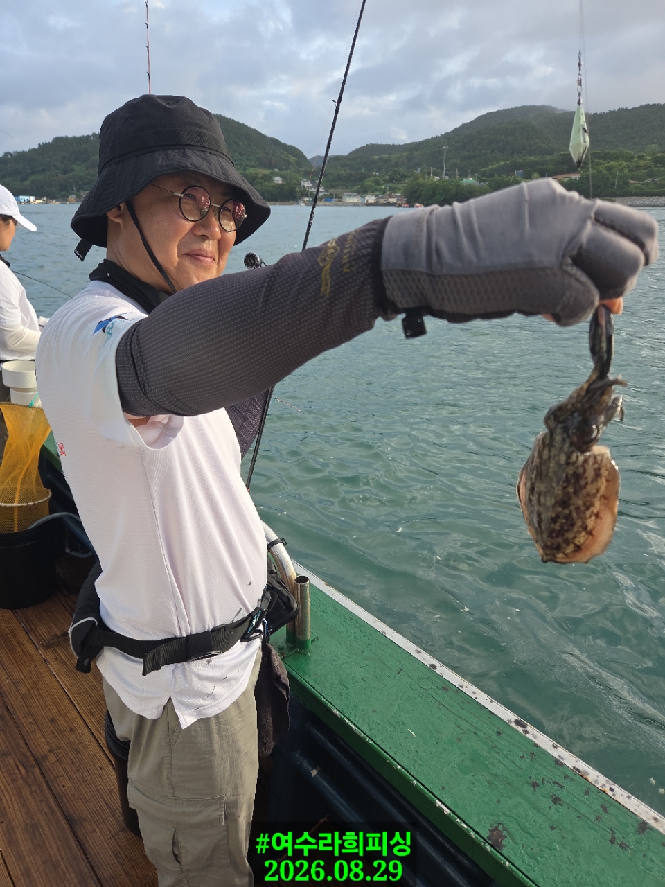 9월 9일 갑오징어 선상낚시 조황 현장 사진 10