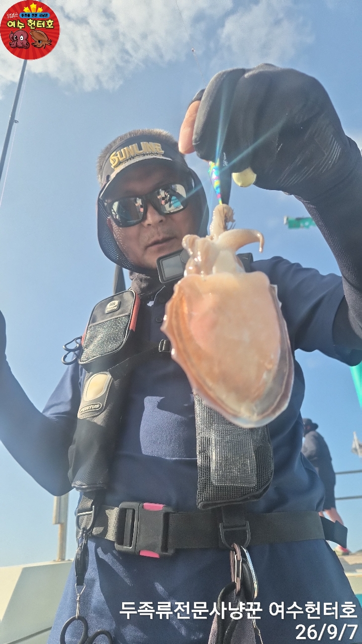 9월 7일 여수 갑오징어 선상낚시 조황 현장 사진 4