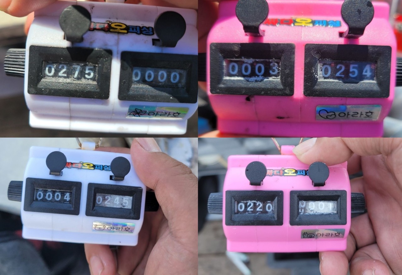 9월 7일 인천 갑오징어 선상낚시 조황 현장 사진 1