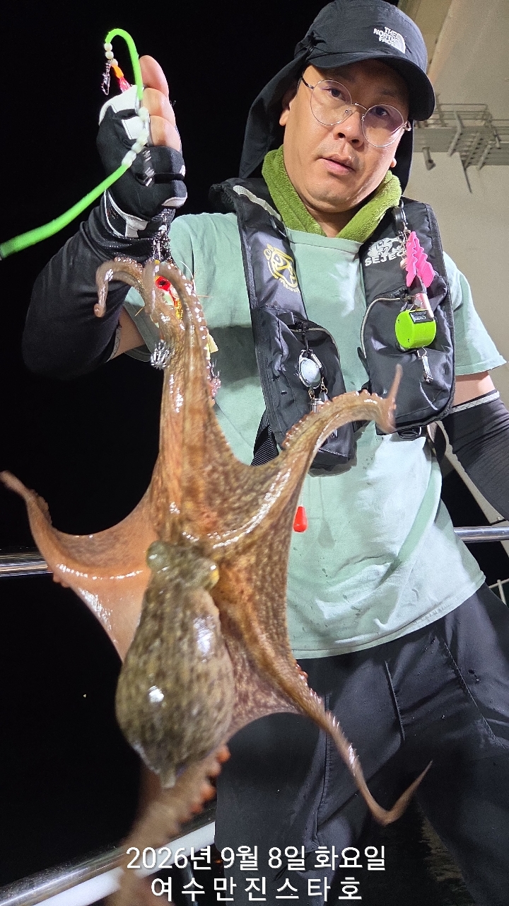 9월 8일 여수 문어 선상낚시 조황 현장 사진 22