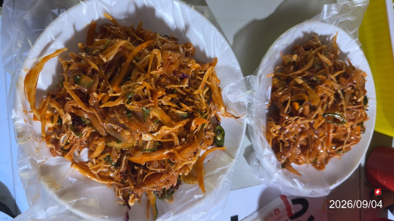 9월 8일 갈치 선상낚시 조황 현장 사진 23