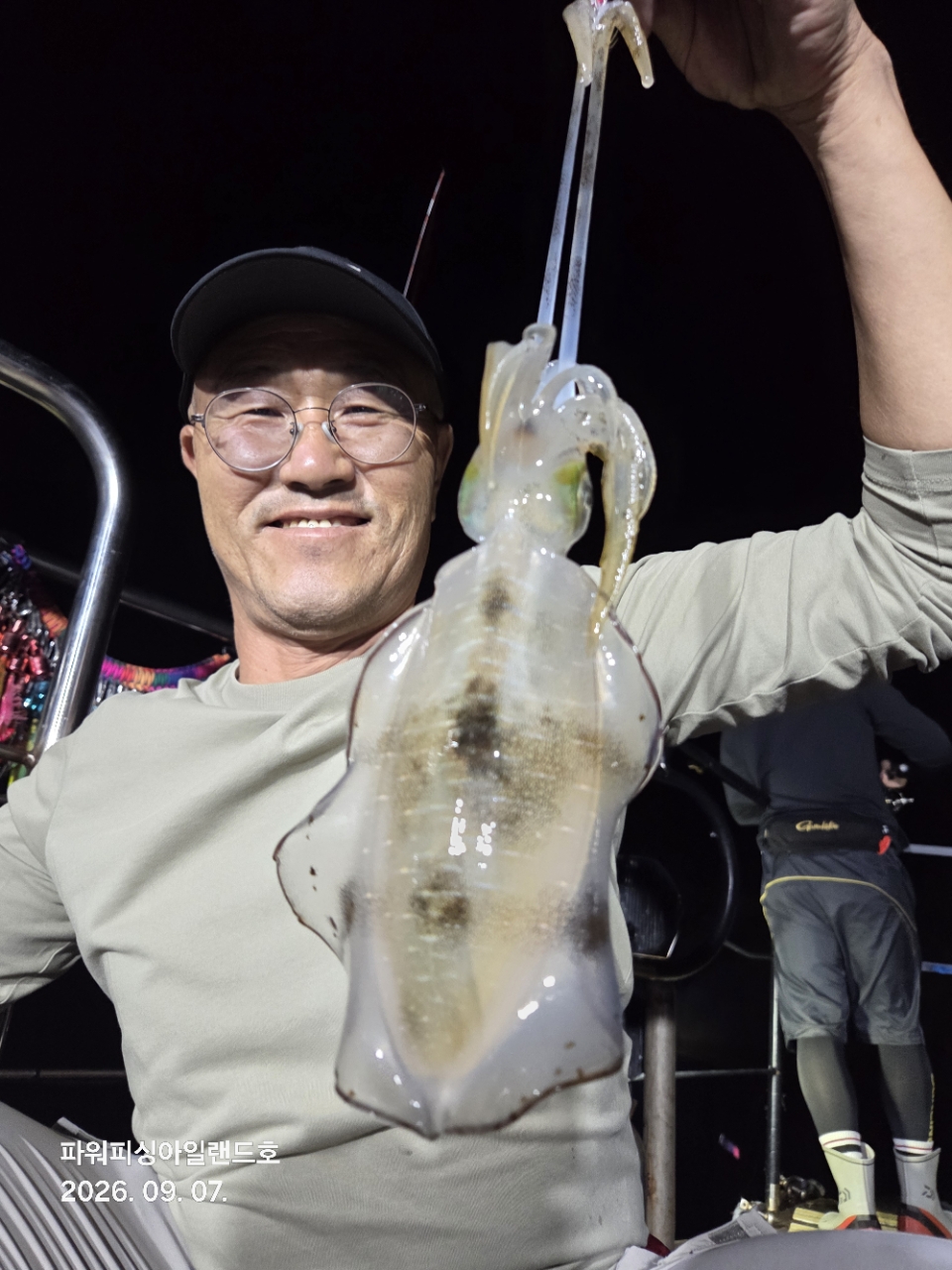 9월 7일 통영 무늬오징어 선상낚시 조황 현장 사진 9