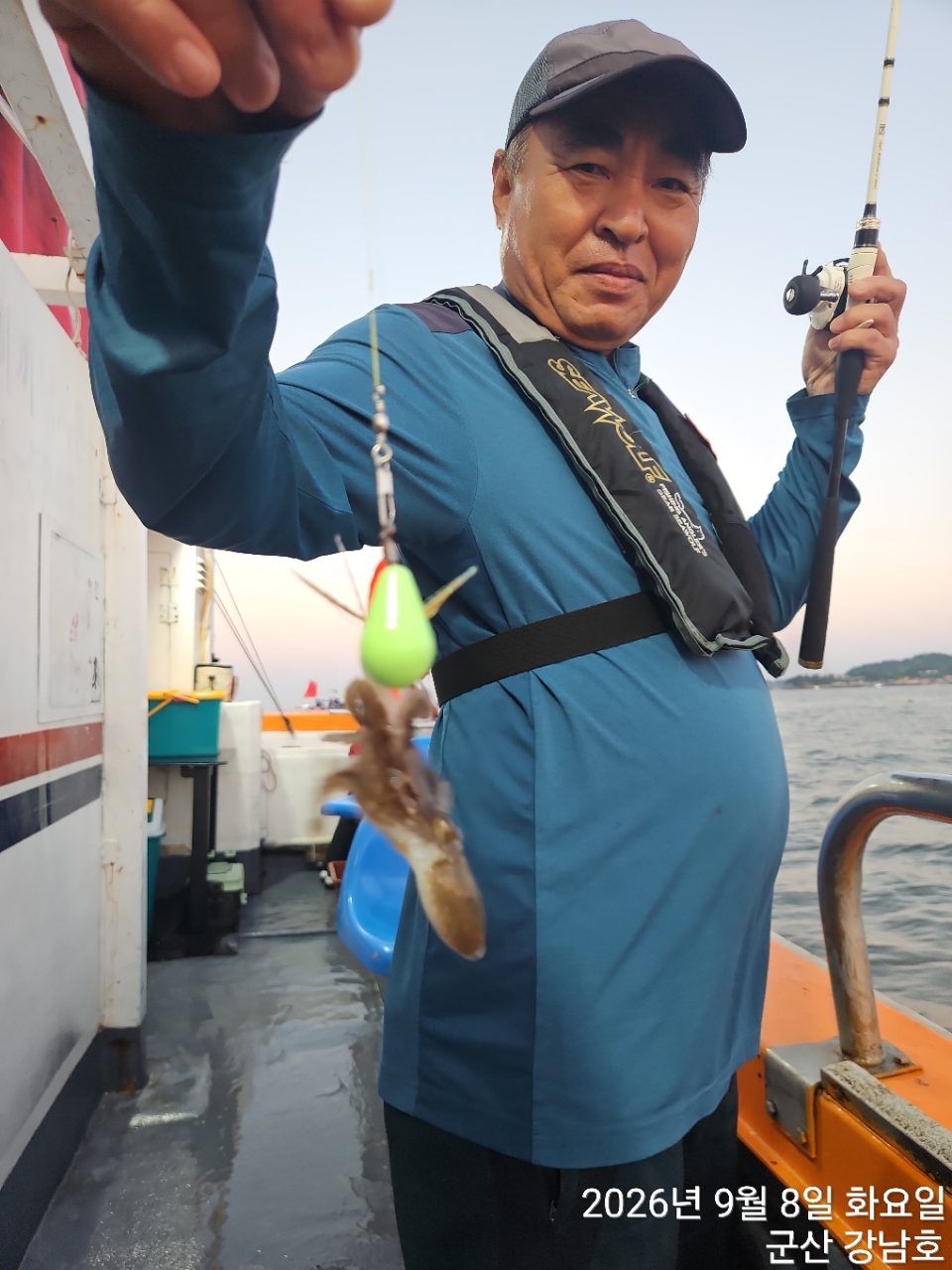 9월 8일 군산 주꾸미 선상낚시 조황 현장 사진 3