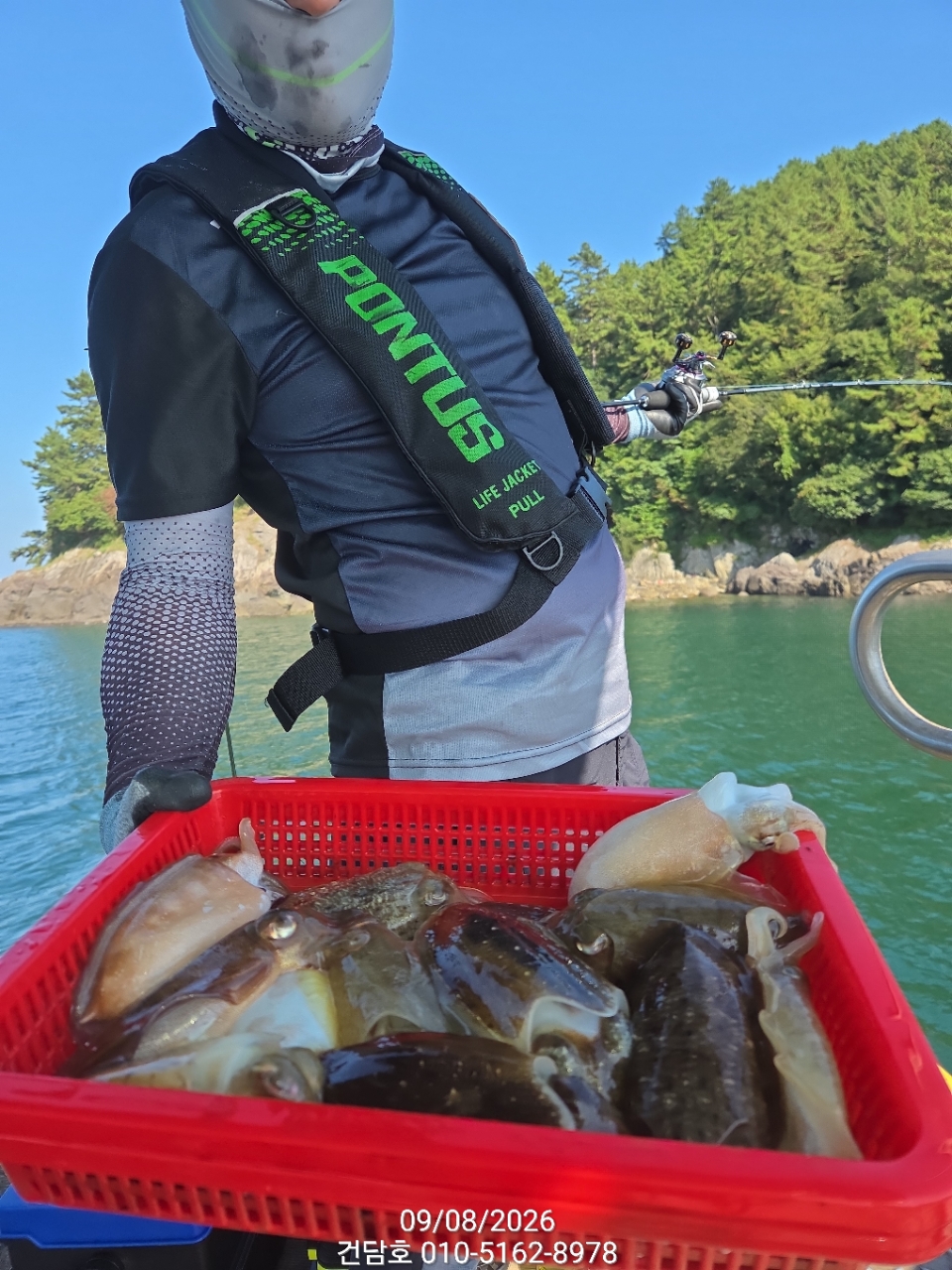 9월 8일 삼천포 갑오징어 선상낚시 조황 현장 사진 13