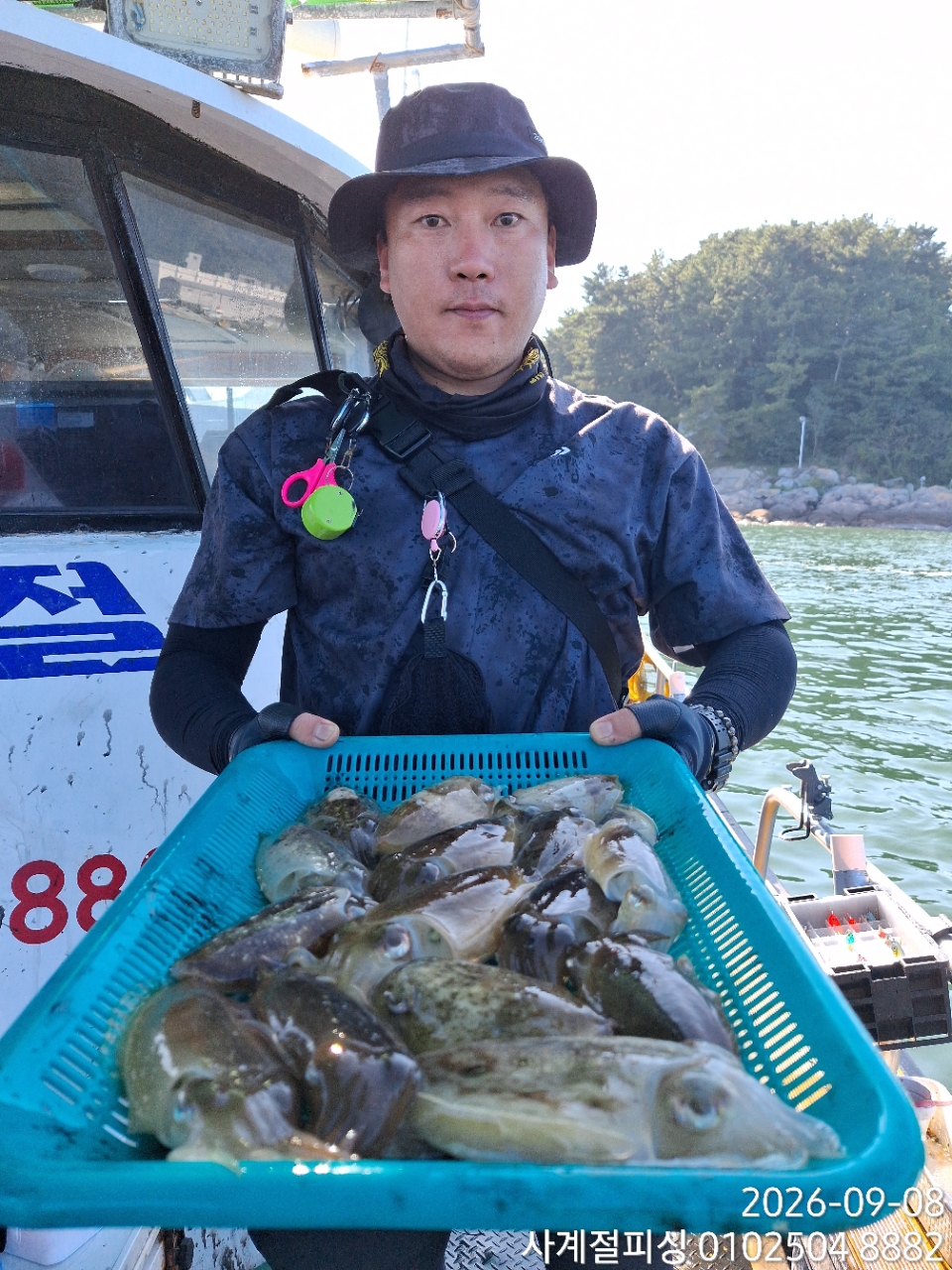9월 8일 삼천포 갑오징어 선상낚시 조황 현장 사진 9
