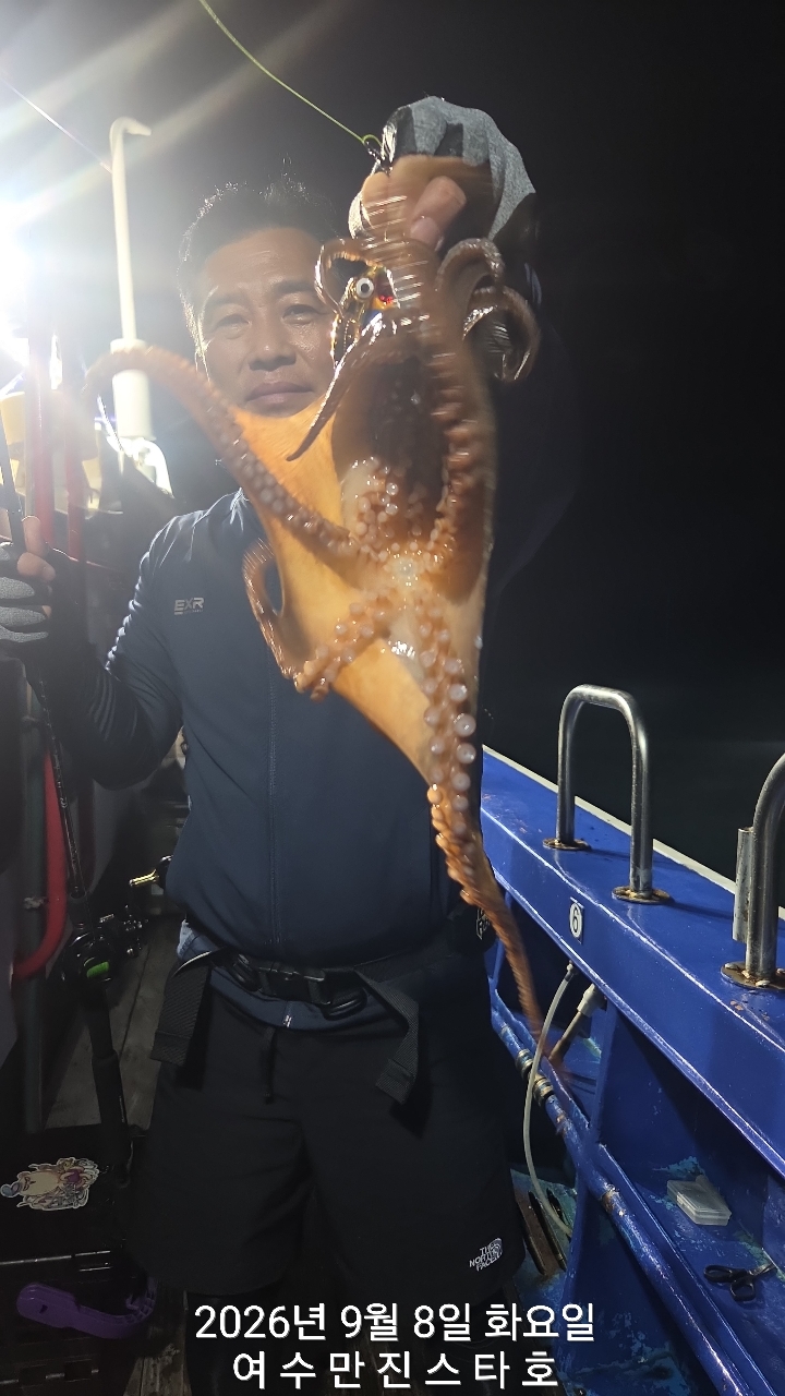 9월 8일 여수 문어 선상낚시 조황 현장 사진 28