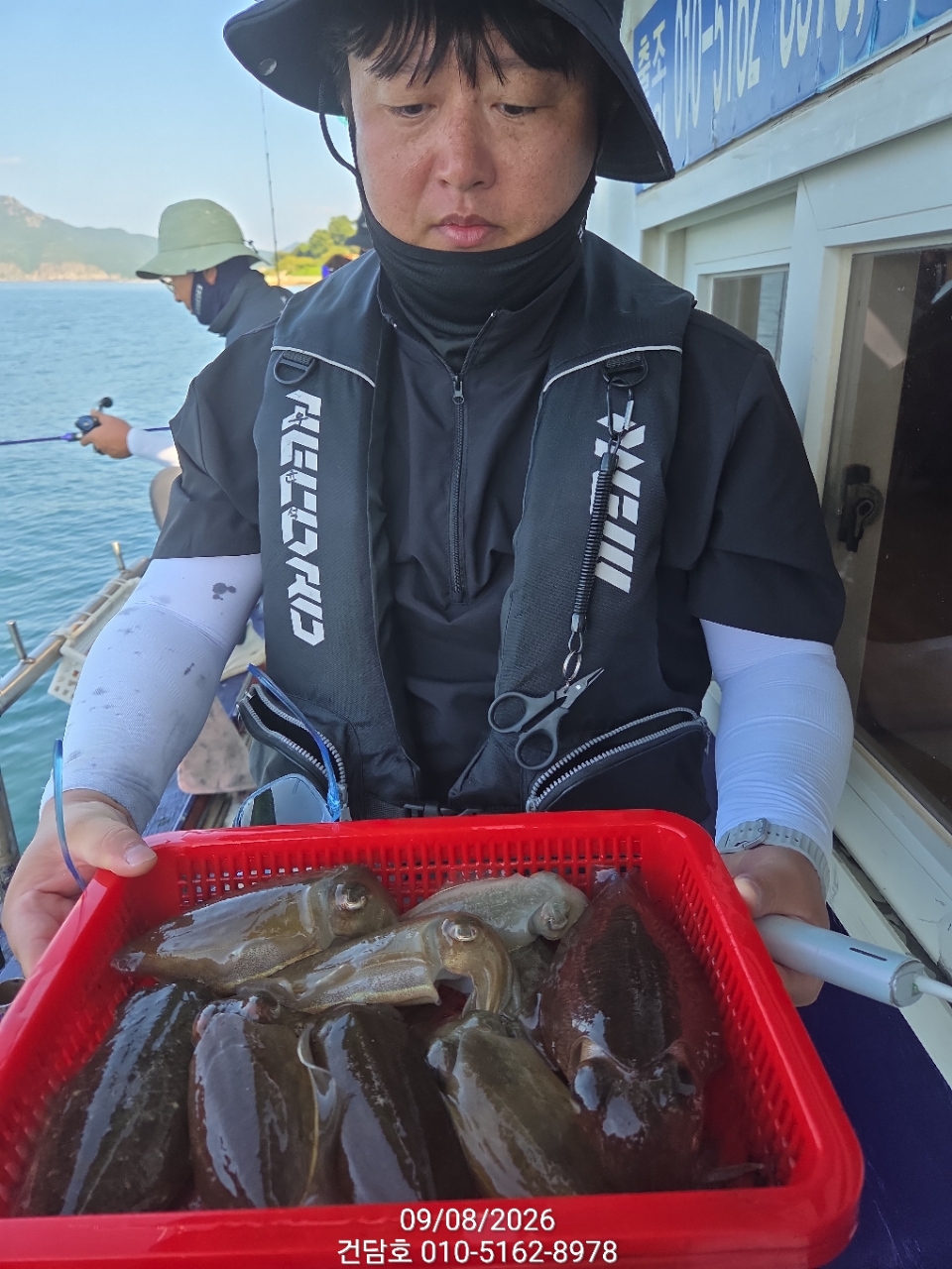 9월 8일 삼천포 갑오징어 선상낚시 조황 현장 사진 11