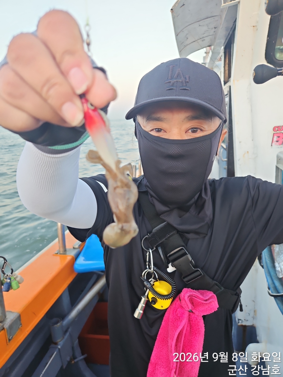 9월 8일 군산 주꾸미 선상낚시 조황 현장 사진 4