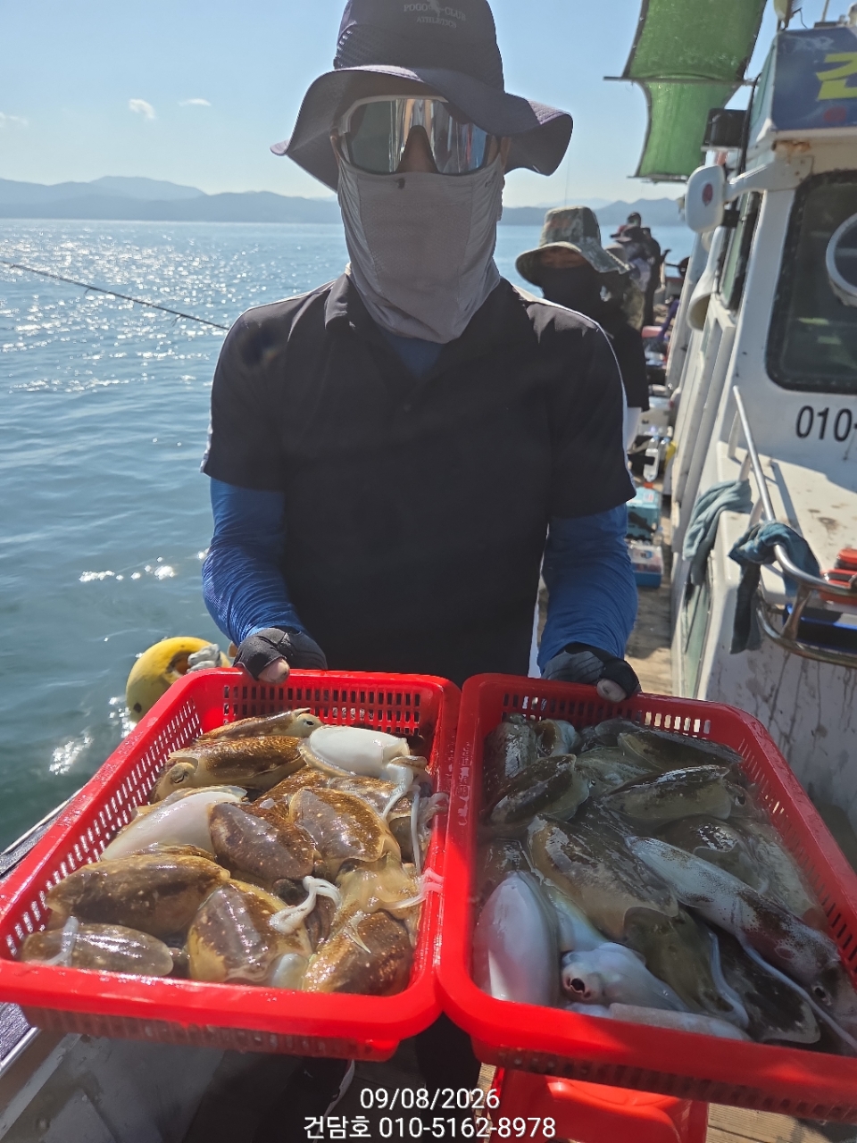 9월 8일 삼천포 갑오징어 선상낚시 조황 현장 사진 7
