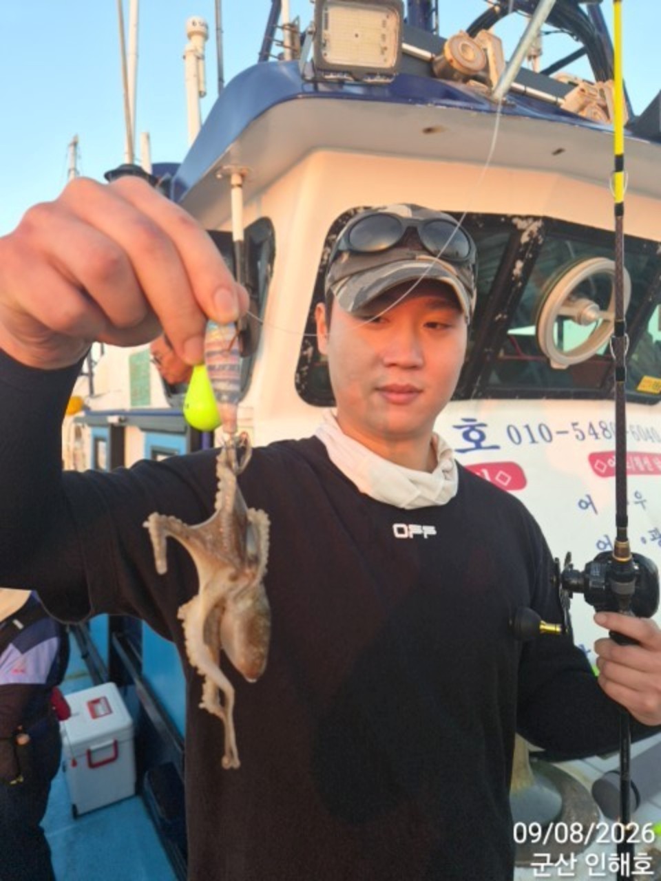 9월 8일 군산 갑오징어 선상낚시 조황 현장 사진 11