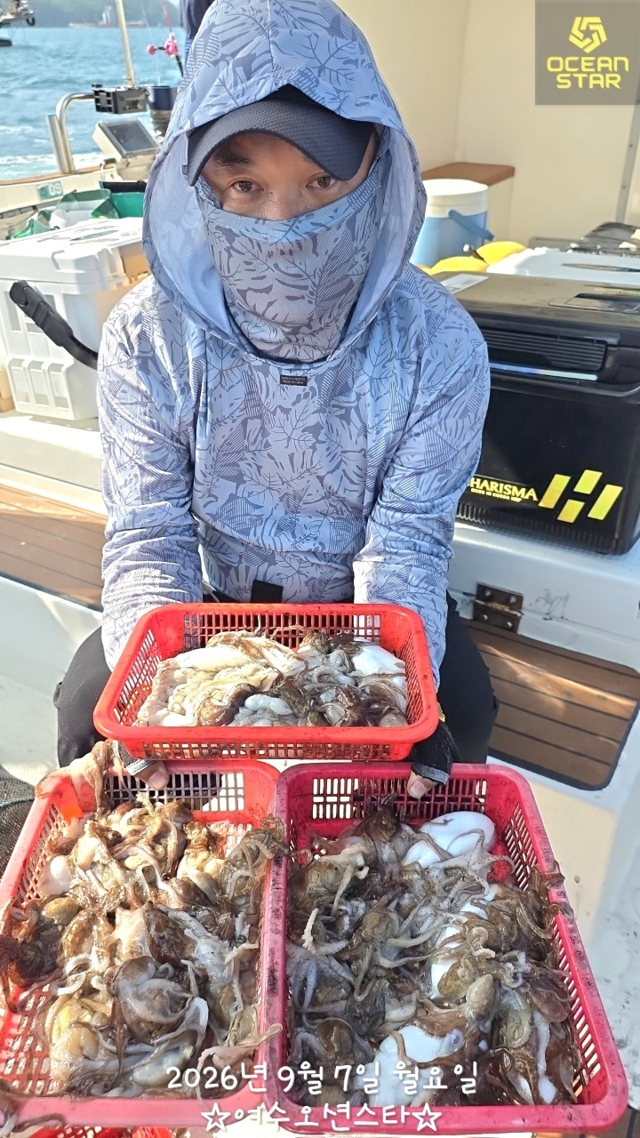 9월 7일 여수 갑오징어 선상낚시 조황 현장 사진 11