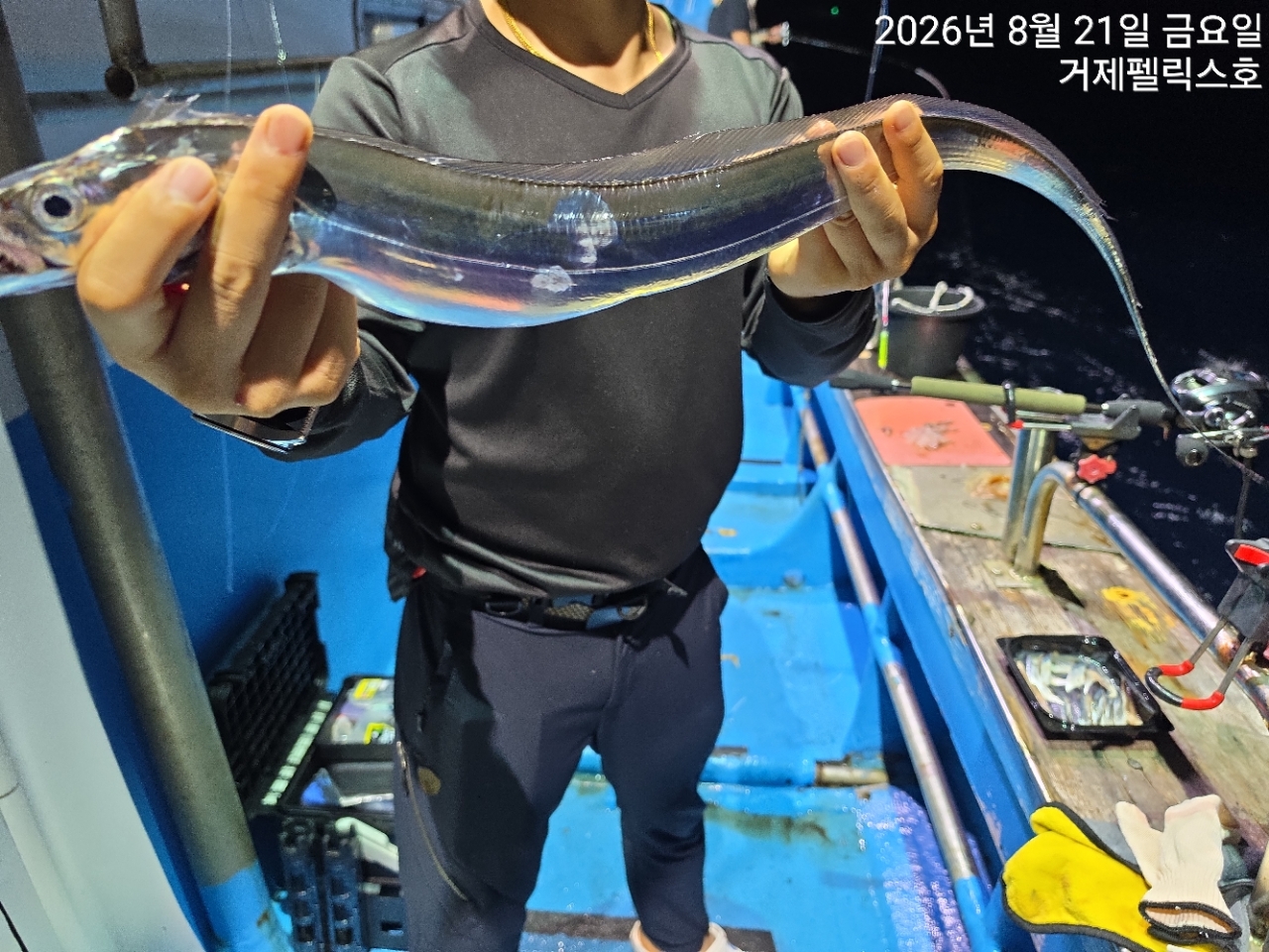 9월 11일 갈치 선상낚시 조황 현장 사진 2