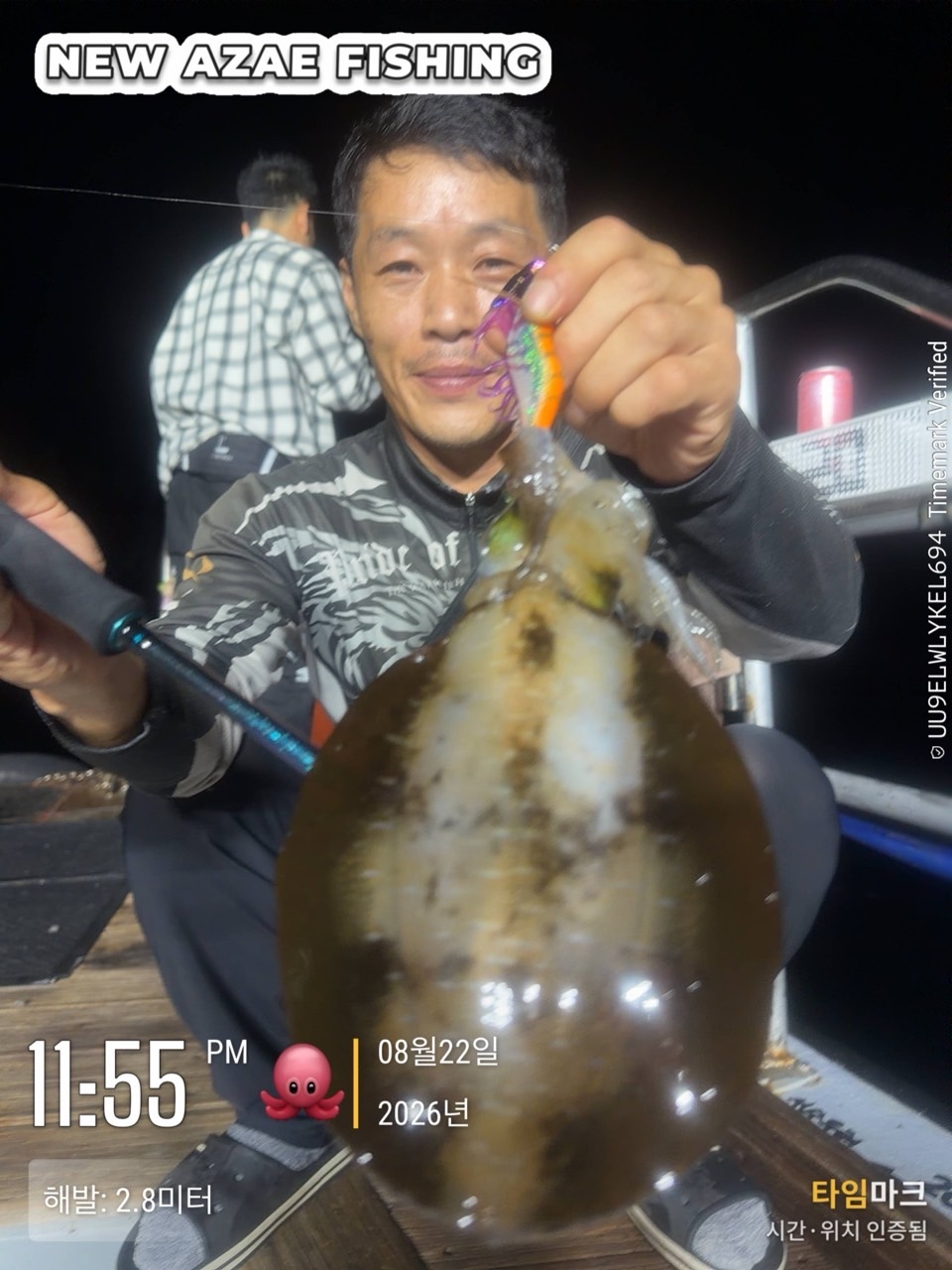 9월 8일 삼천포 무늬오징어 선상낚시 조황 현장 사진 4