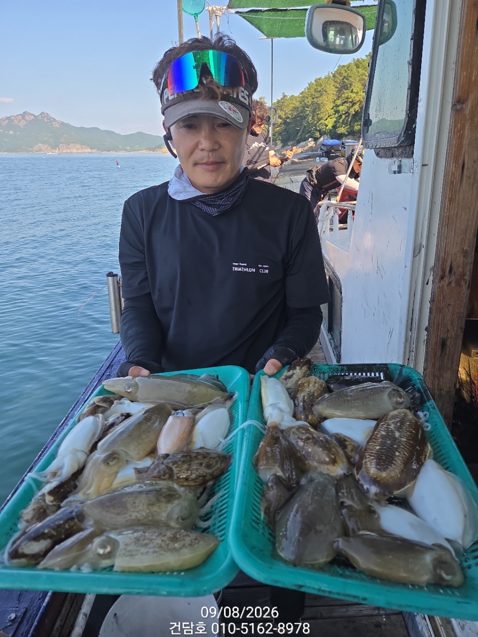 9월 8일 삼천포 갑오징어 선상낚시 조황 현장 사진 4