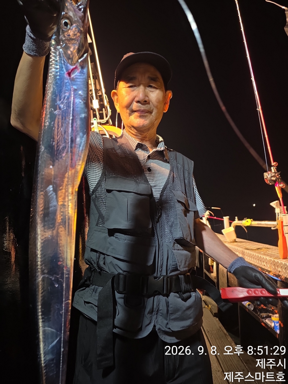 9월 9일 제주 갈치 선상낚시 조황 현장 사진 2