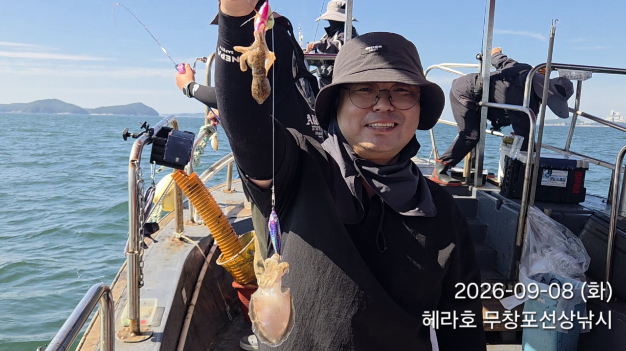 9월 8일 포항 주꾸미 선상낚시 조황 현장 사진 7