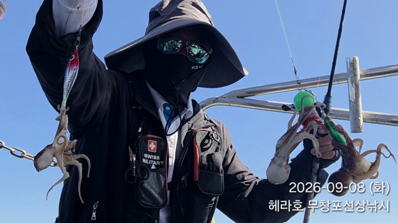 9월 8일 포항 주꾸미 선상낚시 조황 현장 사진 4