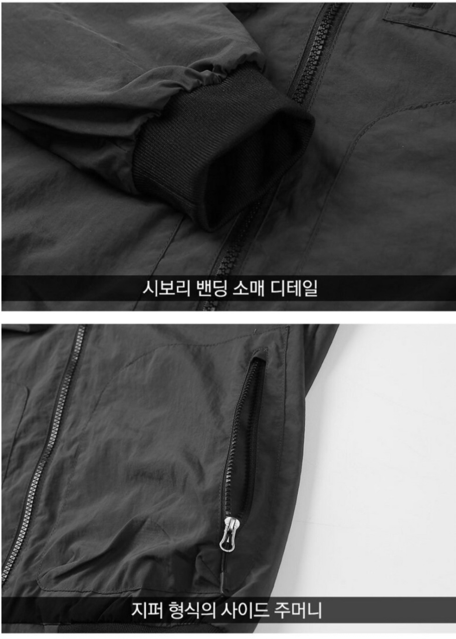 9월 9일 선상낚시 조황 현장 사진 6