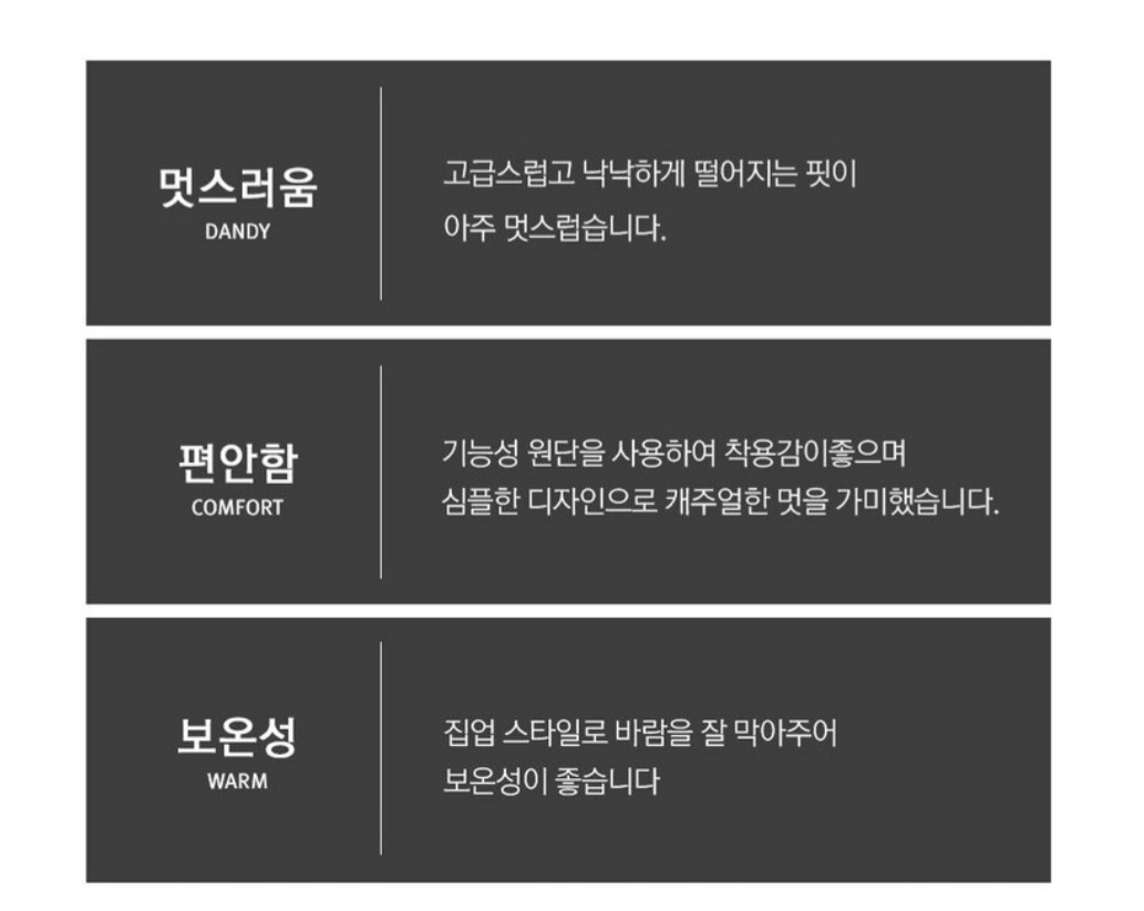 9월 9일 선상낚시 조황 현장 사진 4