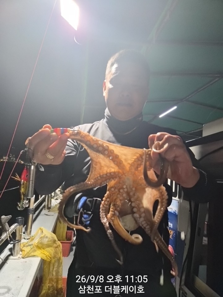 9월 8일 삼천포 문어 선상낚시 조황 현장 사진 9
