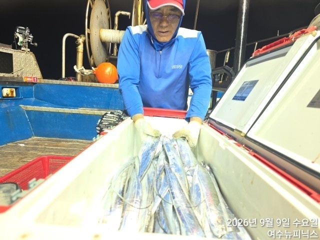 9월 9일 남해 갈치 선상낚시 조황 현장 사진 11