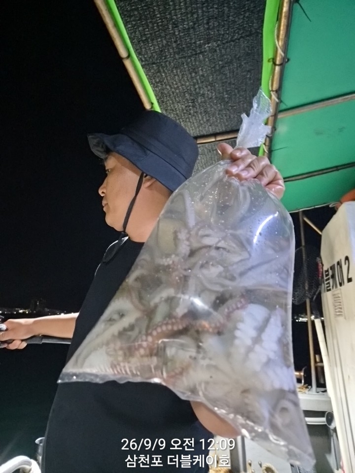 9월 8일 삼천포 문어 선상낚시 조황 현장 사진 2